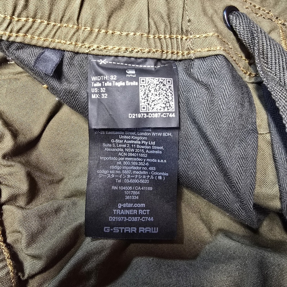 G Star Raw Trainer RCT Joggers Men Size 32x30 Brown - Picture 3 of 8